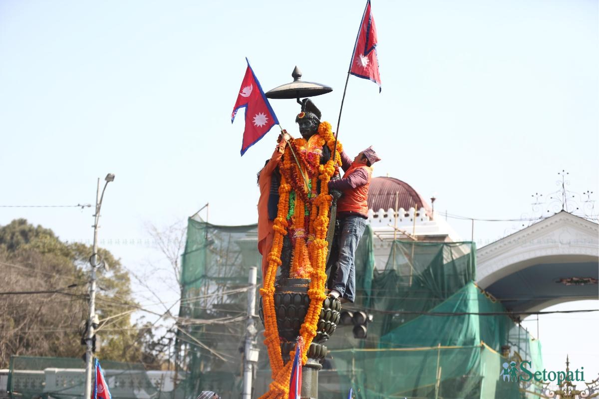 Prithivi-jayanti--Shivsena-Nepal-photo-library2-ink-1736580572.jpeg