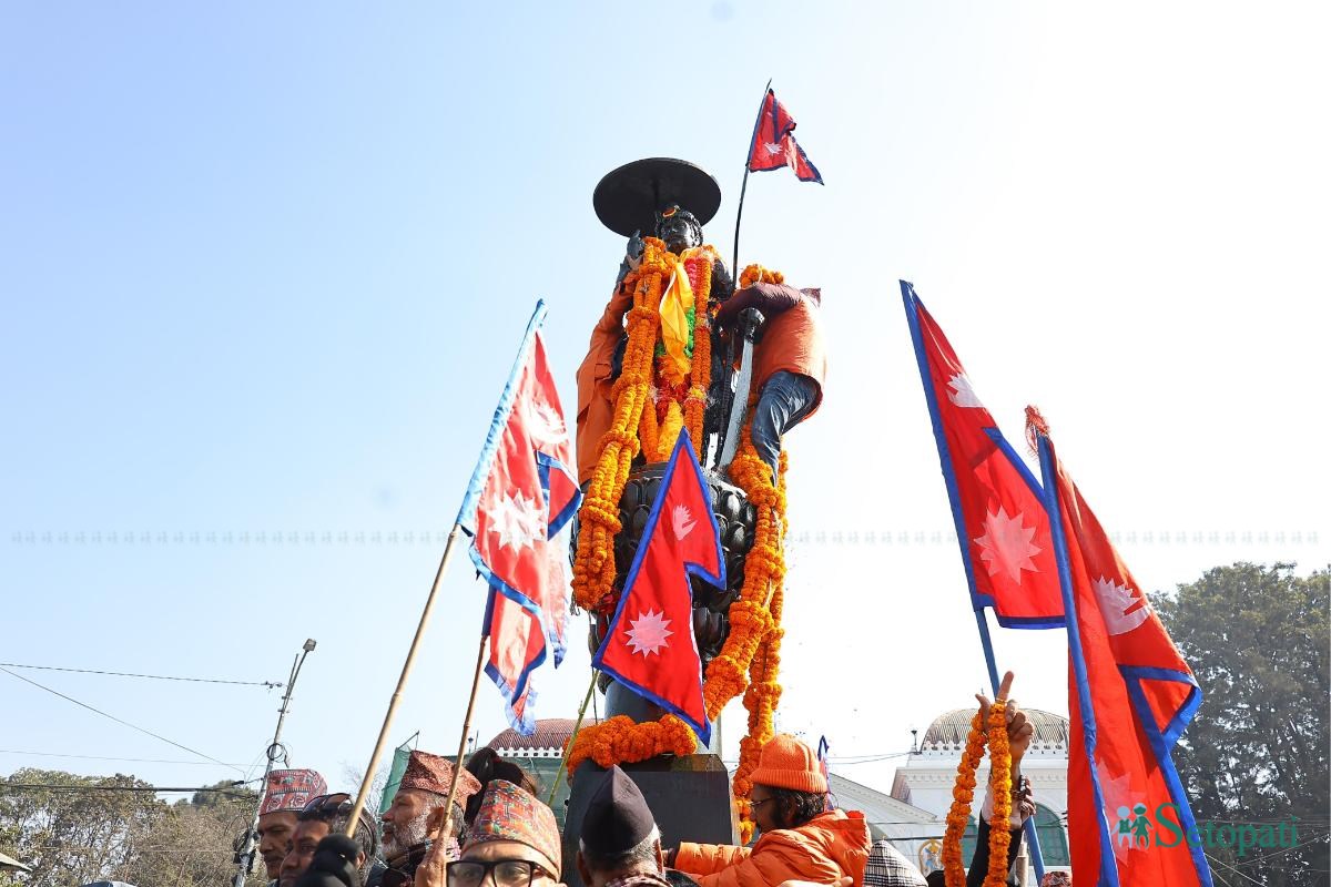 Prithivi-jayanti--Shivsena-Nepal-photo-library6-ink-1736580573.jpeg