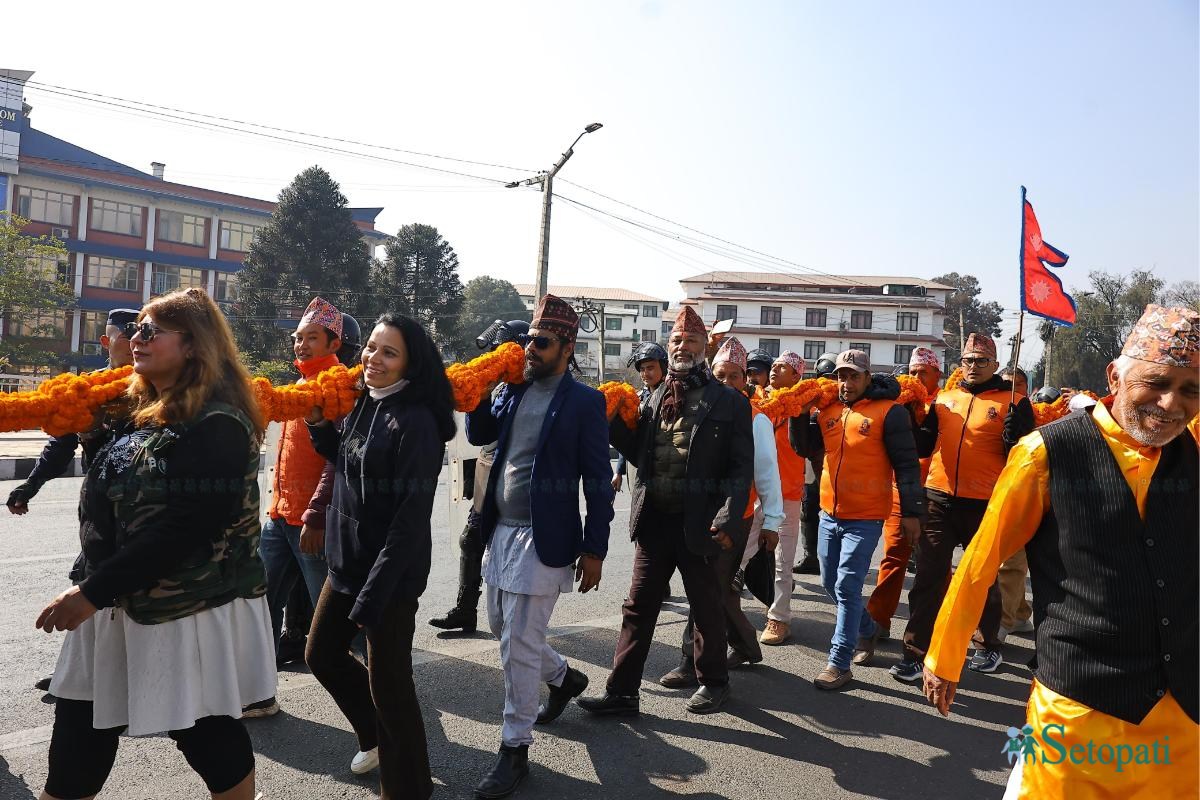 Prithivi-jayanti--Shivsena-Nepal-photo-library7-ink-1736580573.jpeg