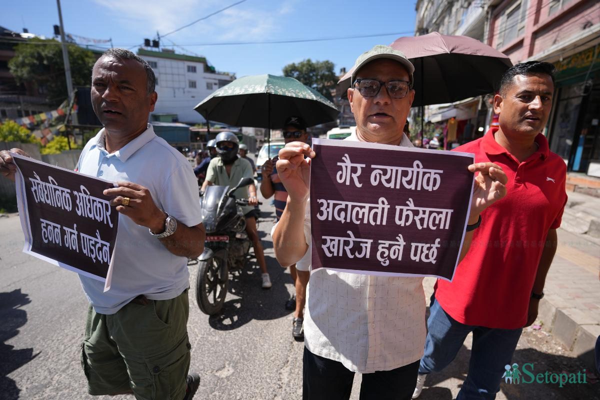 Protest-Nepal-Photo-Library13-ink-1725776662.jpeg