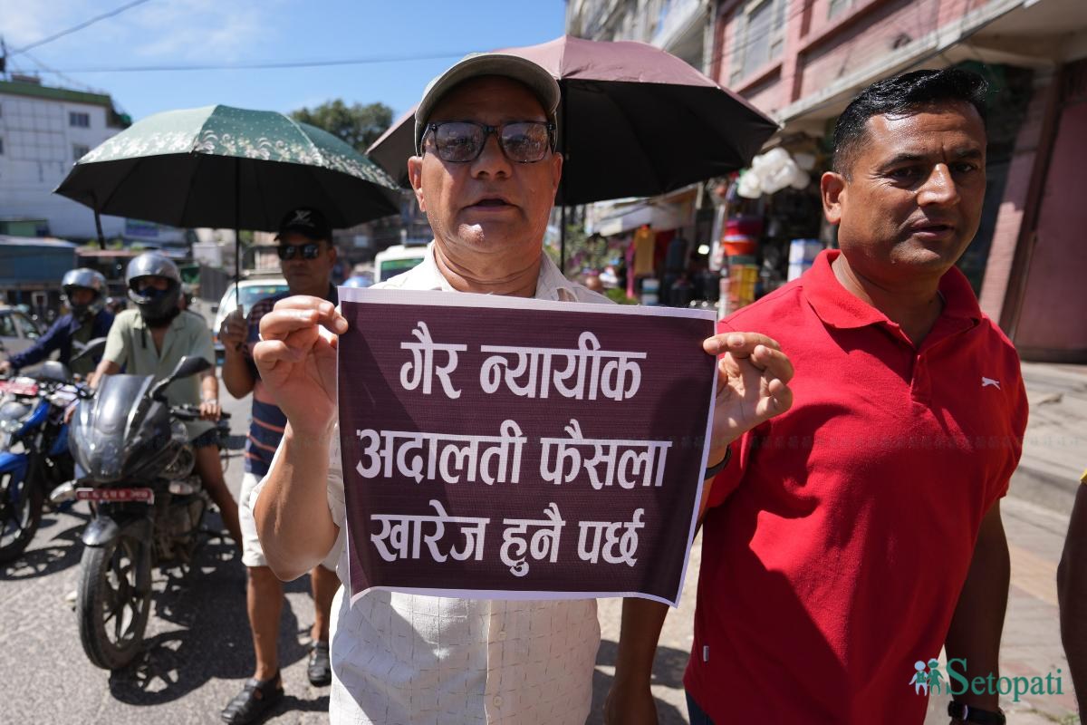 Protest-Nepal-Photo-Library14-ink-1725776662.jpeg