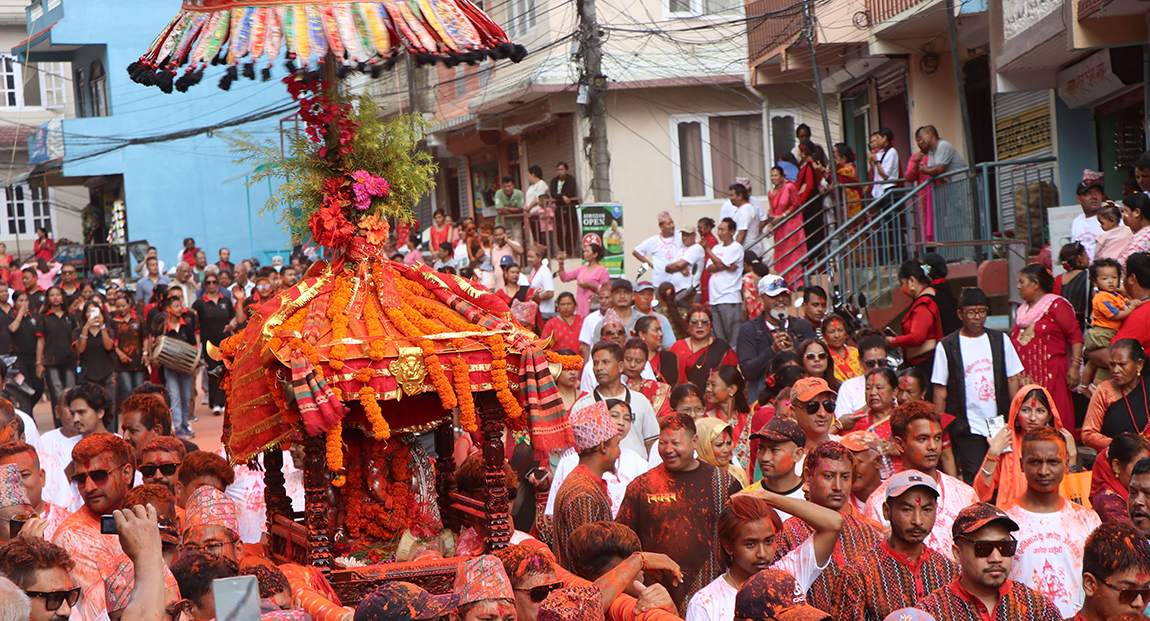आजका तस्बिर- भदौ ११