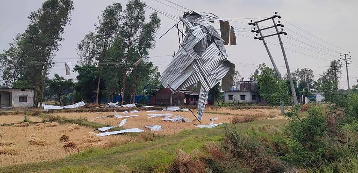 आजका तस्बिर- चैत २८