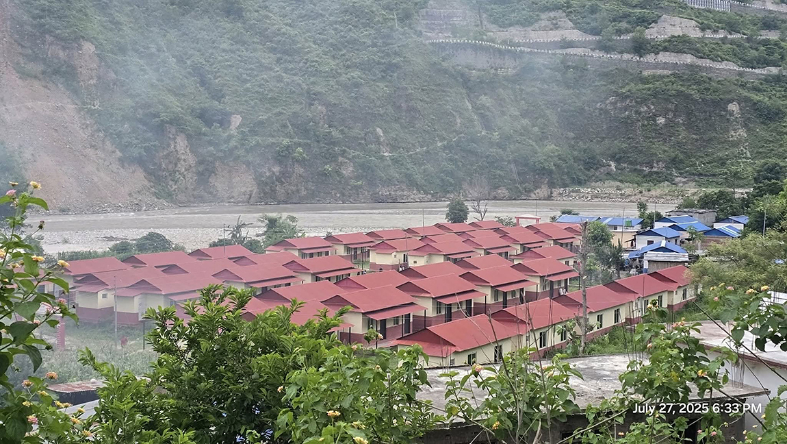 आजका तस्बिर- असोज २५