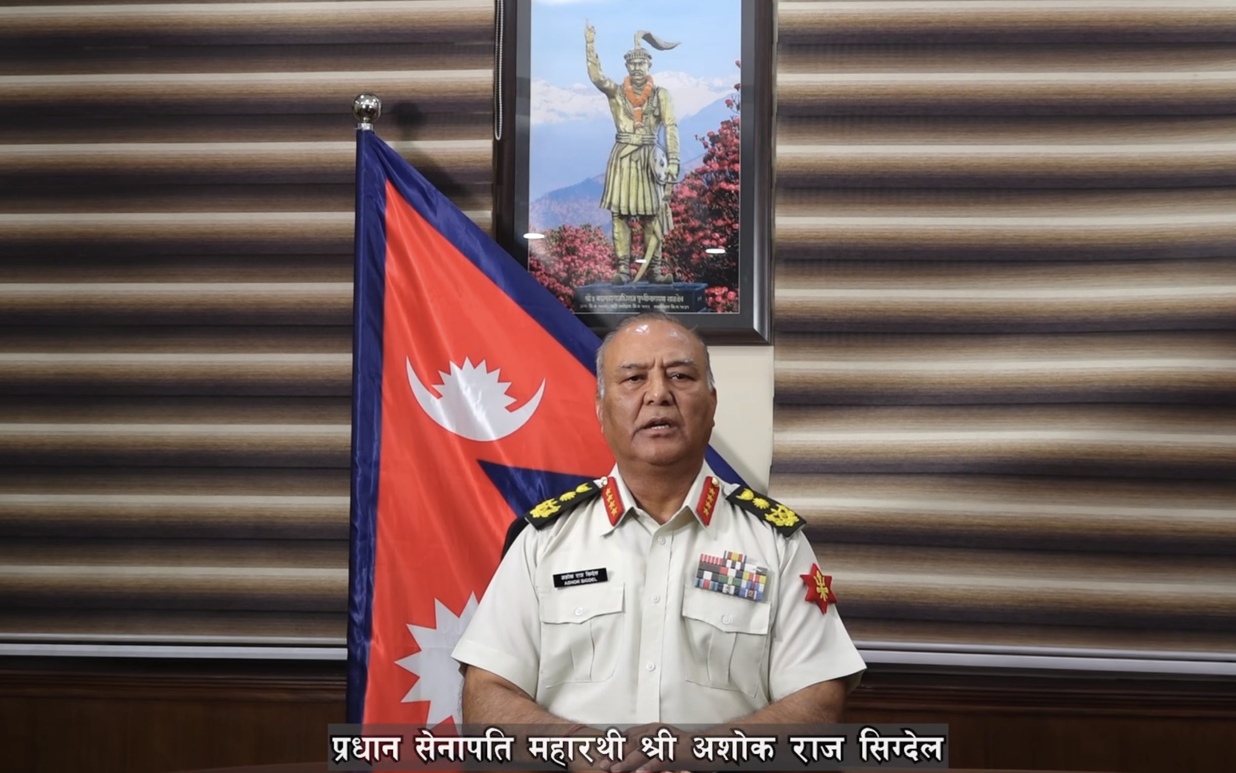 अराजक गतिविधि रोक्न सेनाको चेतावनी, स्थिति नियन्त्रणमा लिन राति १० बजेपछि खटिने