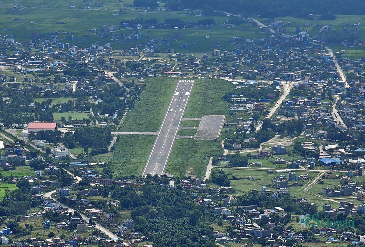 Surkhet-Airport-1738759106.jpg