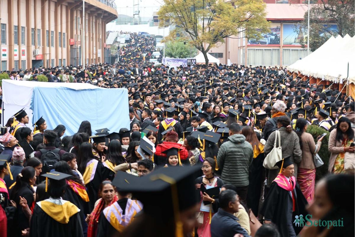 TU-convocation--Nepal-Photo-Library1-ink-1735377140.jpeg