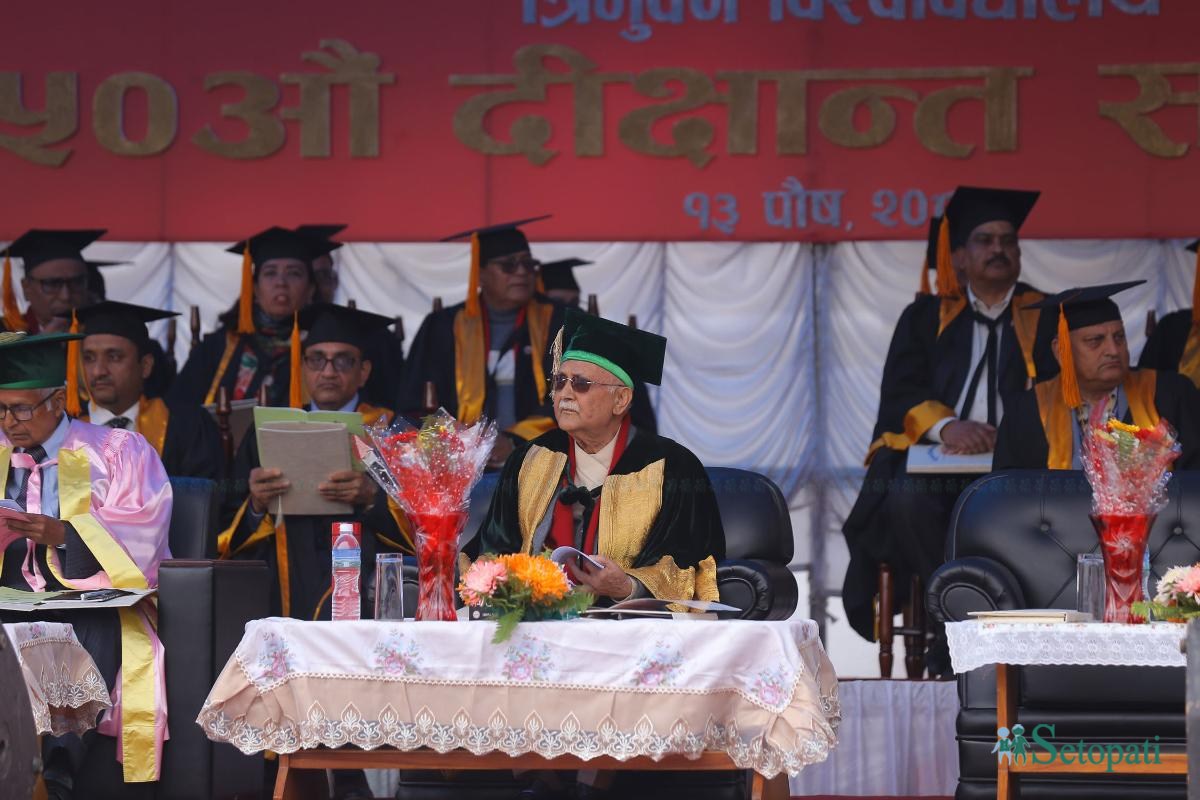 TU-convocation--Nepal-Photo-Library10-ink-1735377142.jpeg