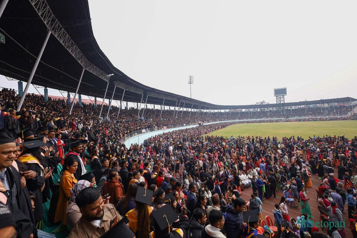 TU-convocation--Nepal-Photo-Library11-ink-1735377143.jpeg