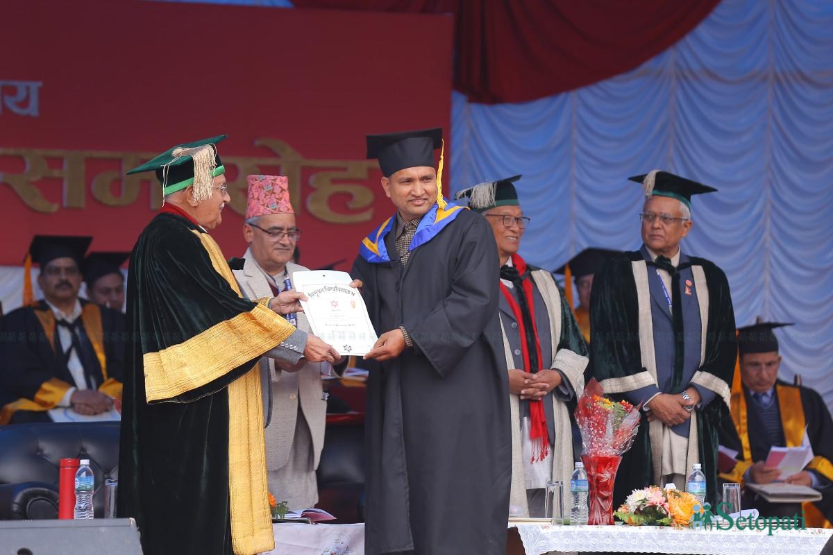 TU-convocation--Nepal-Photo-Library12-ink-1735377143.jpeg