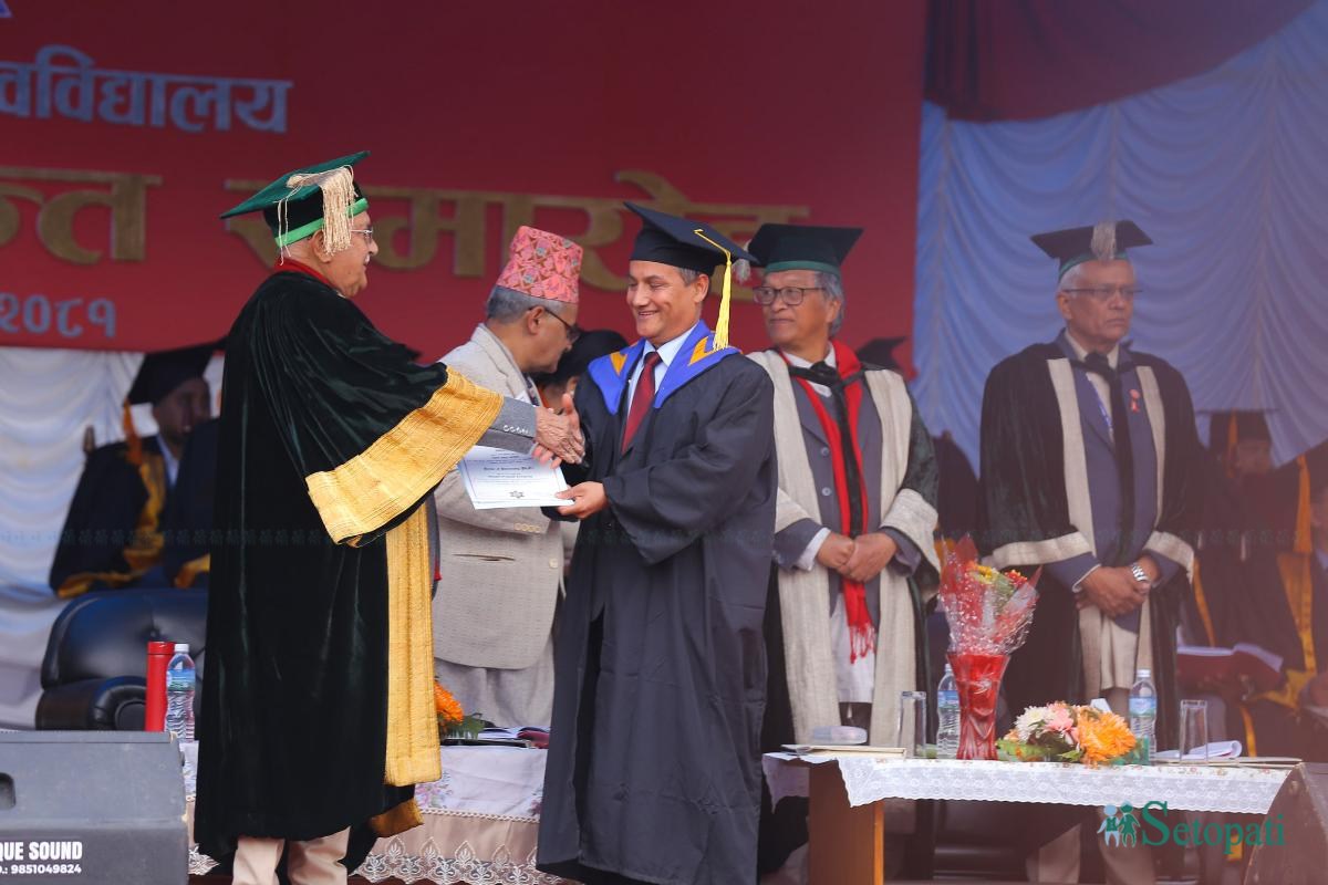 TU-convocation--Nepal-Photo-Library16-ink-1735377144.jpeg