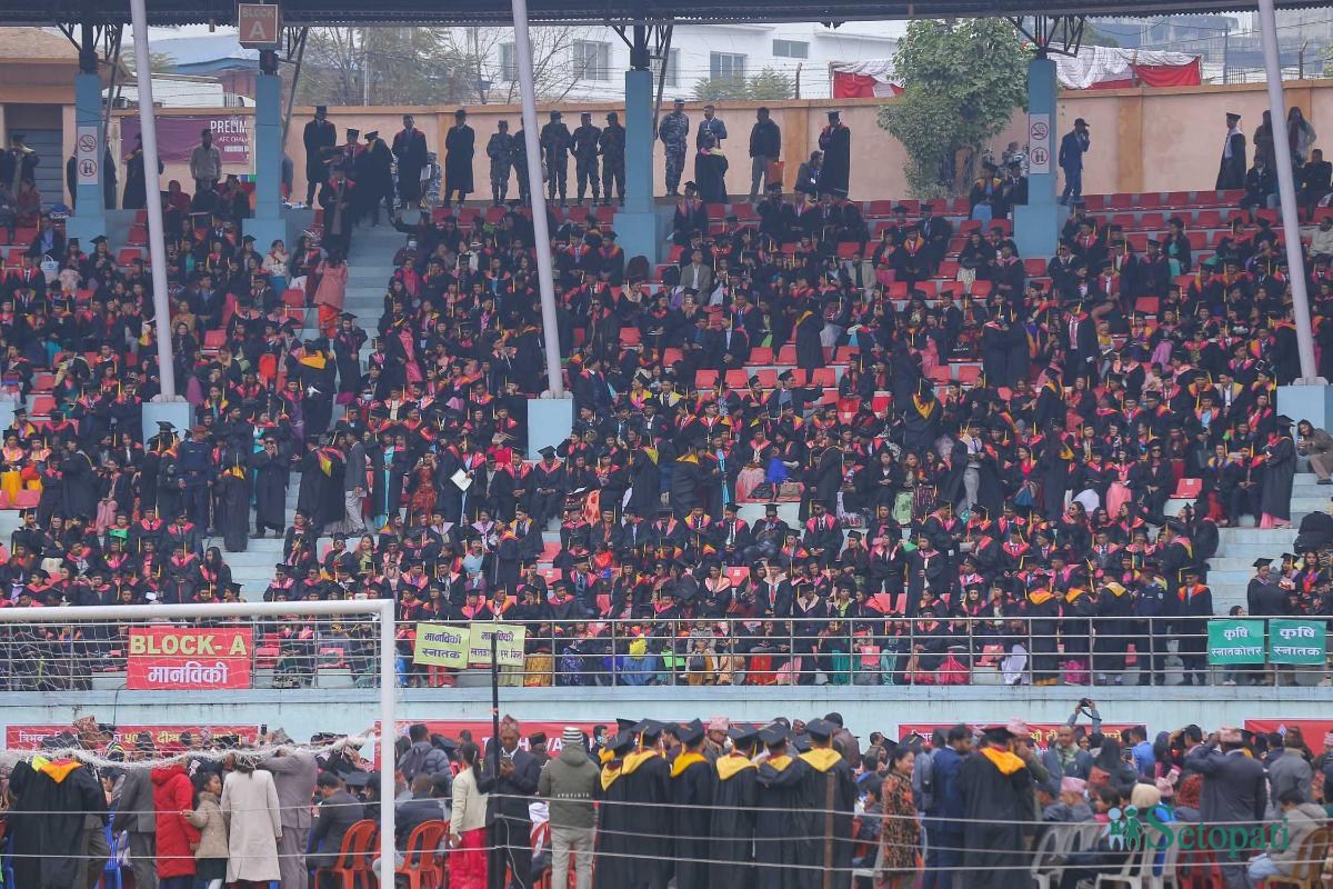 TU-convocation--Nepal-Photo-Library18-ink-1735377144.jpeg