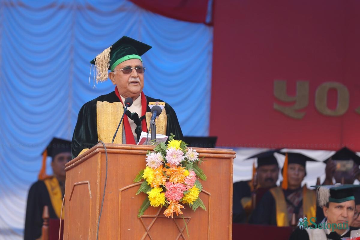 TU-convocation--Nepal-Photo-Library6-ink-1735377141.jpeg