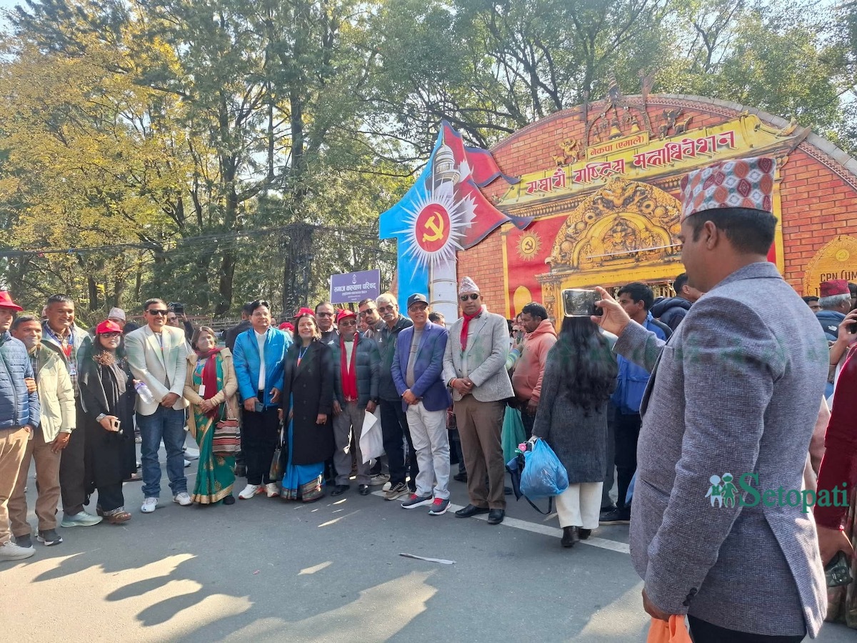 सबै तस्बिर: भगवती पाण्डे/सेतोपाटी