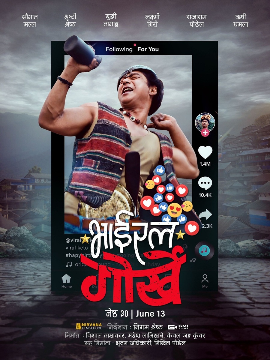 Vairal-Gorkhe-poster-1739519183.jpg