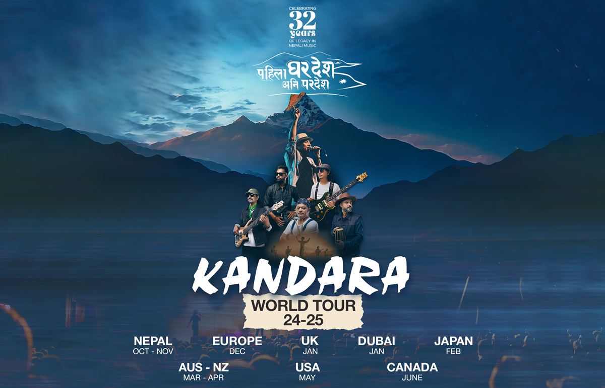 World-Tour-Poster-1729862770.png