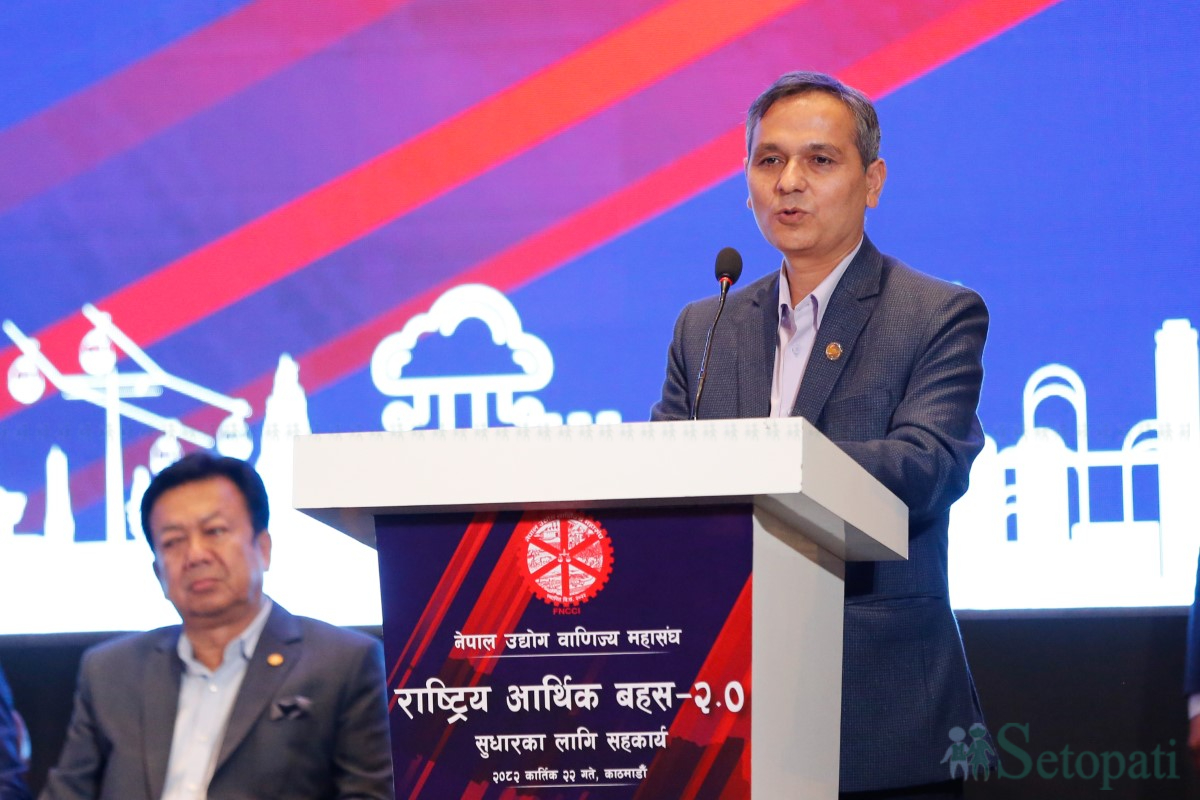 तस्बिरः नेपाल फोटो लाइब्रेरी।