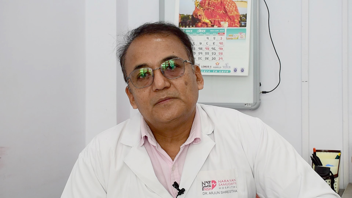 जोर्नीमा आउने समस्याको उपचार कसरी गर्ने? (भिडिओ)