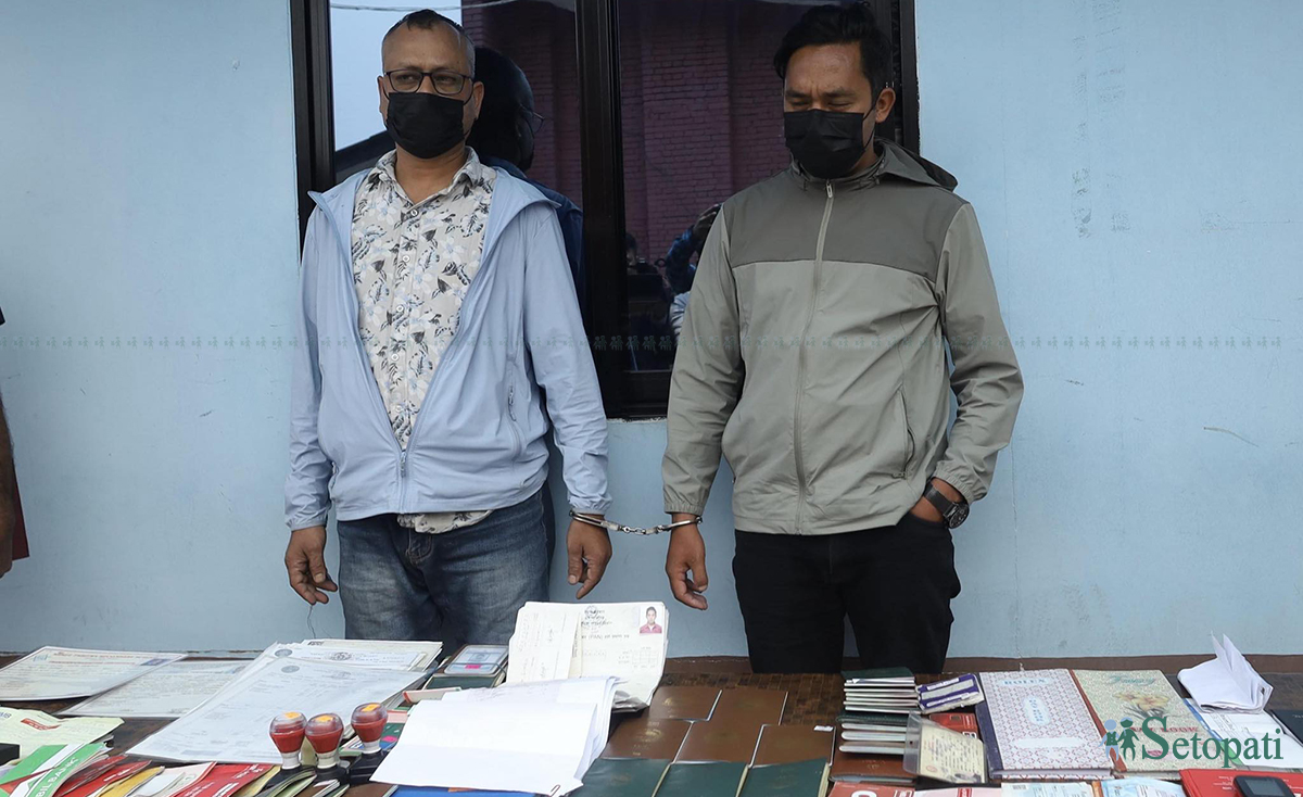 तस्बिर: नवीनबाबु गुरूङ/सेतोपाटी