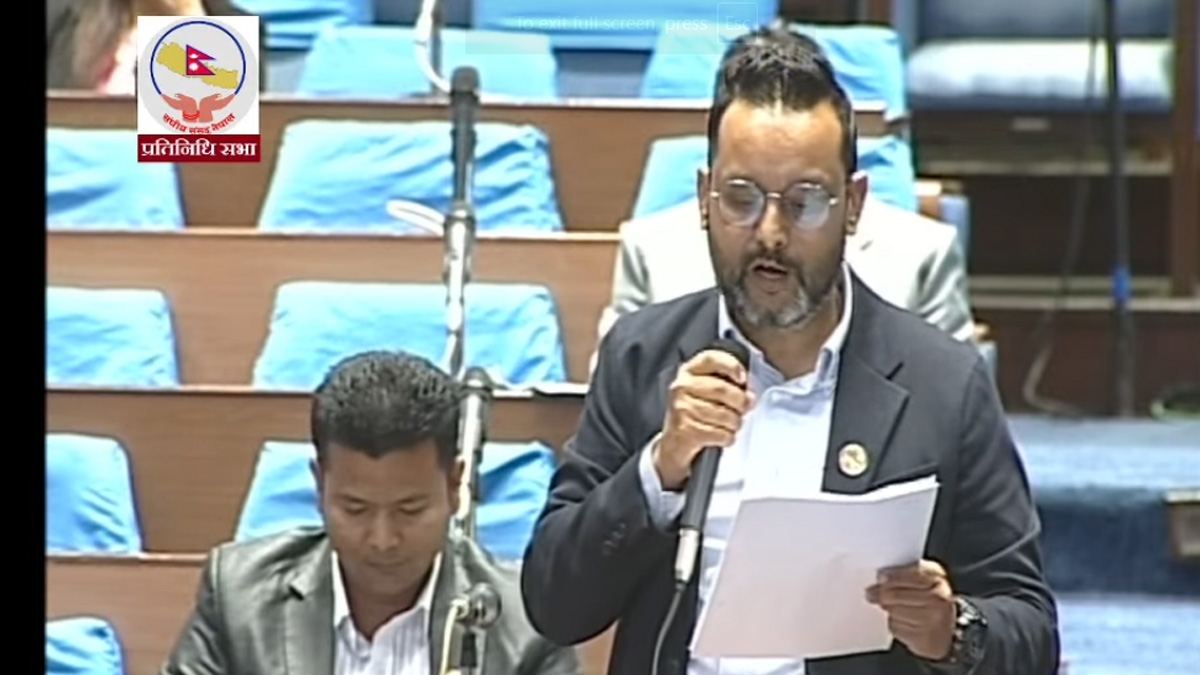 रास्वपाका असिम शाहले दिए सांसद पदबाट राजीनामा