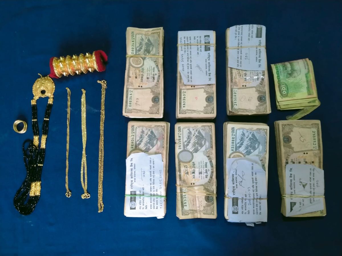 स्रोत नखुलेको नगद र गरगहनासहित एकजना पक्राउ