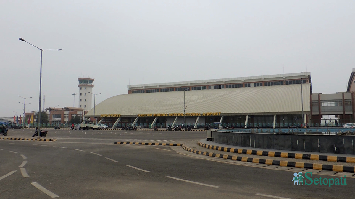 bhairahwa-airport2-1738856747.jpg