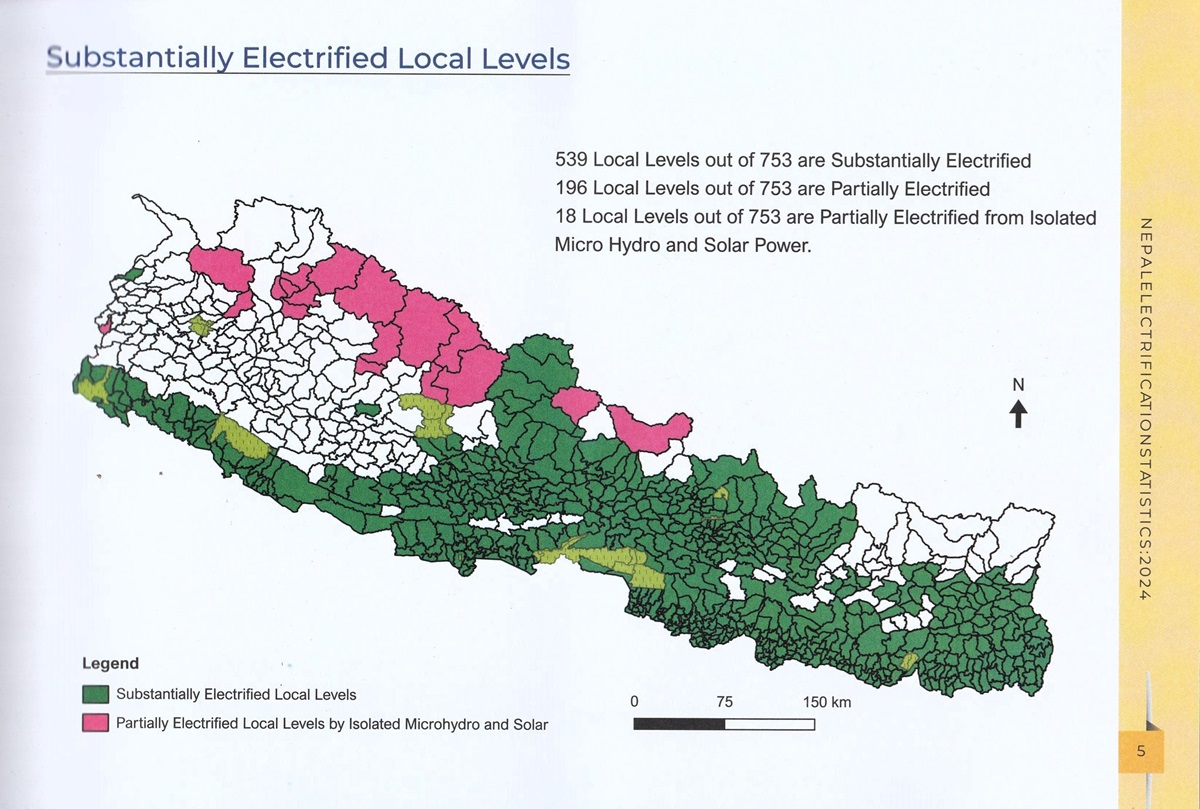 bijuli-1724147885.jpg