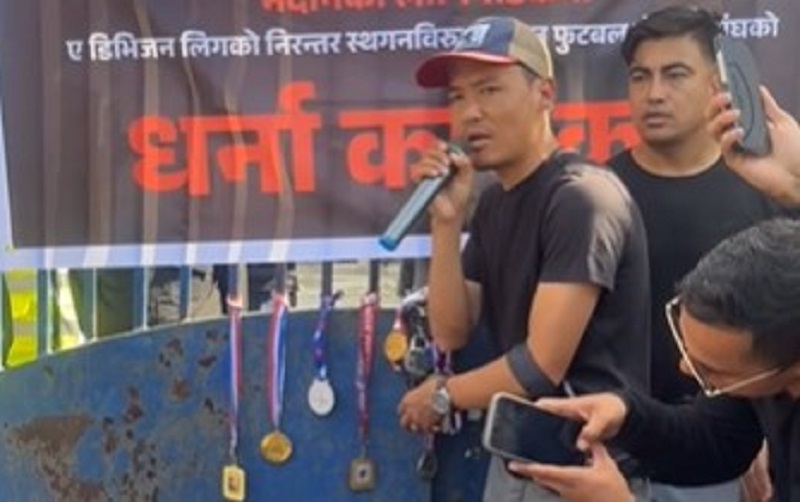 खेलपाटीको लाइभको स्कृनसट।