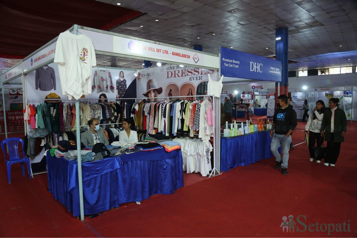 chamber-expo-(18)-1738305858.jpg