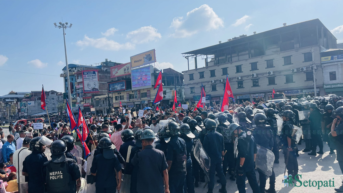 chitwan-protest1-1729933387.jpg