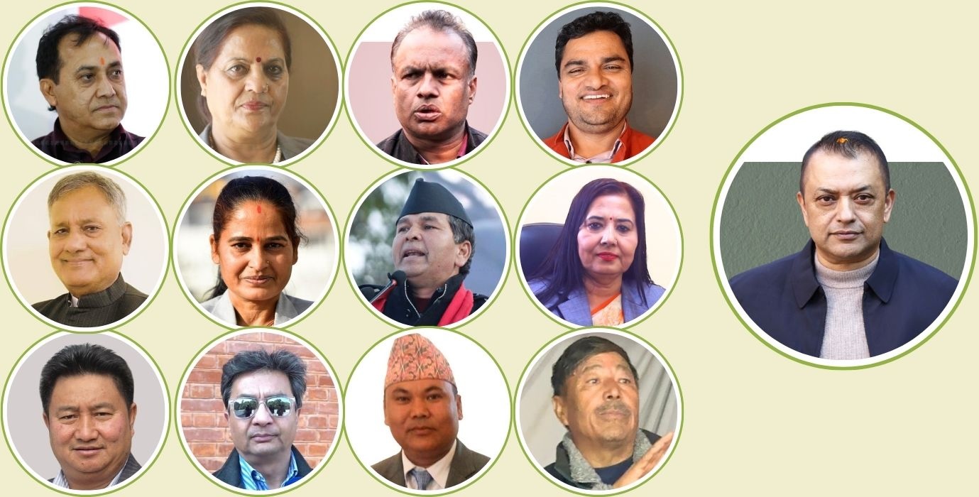 बायाँ माथिल्लो लहरबाट क्रमशः उपसभापति विश्वप्रकाश शर्मा, उपसभापति पुष्पा भूसाल, महामन्त्री गुरूराज घिमिरे, महामन्त्री प्रदीप पौडेल र सहमहामन्त्रीहरू फरमुल्लाह मन्सुर, मुक्ता कुमारी यादव, प्रकाश रसाइली, डिला संग्रौला पन्त, बहादुर सिंह लामा, उदयशमशेर राणा, योगेन्द्र चौधरी (थारू), कर्ण बूढा र दायाँ सभापति गगन थापा।