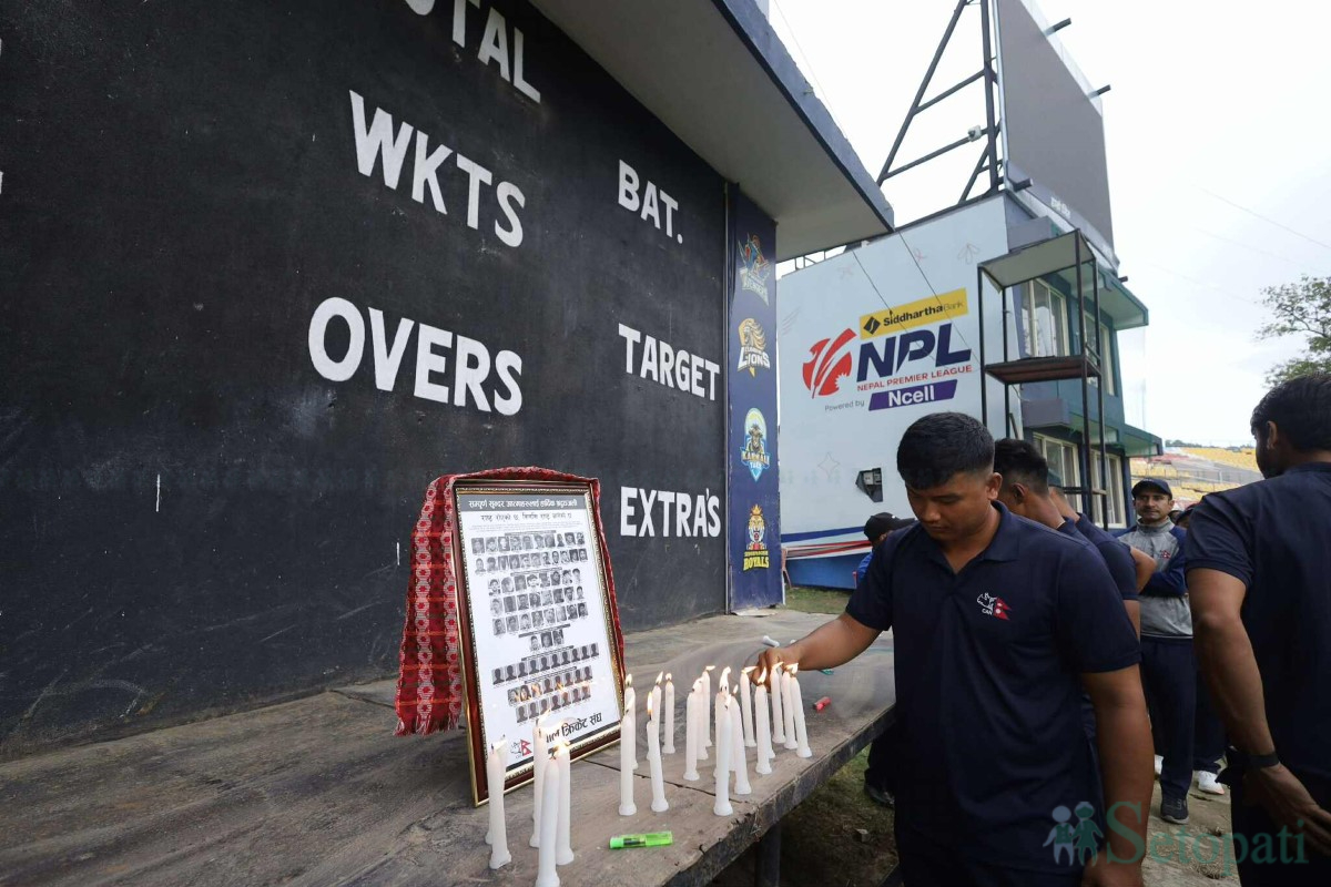 आजका तस्बिर- असोज २