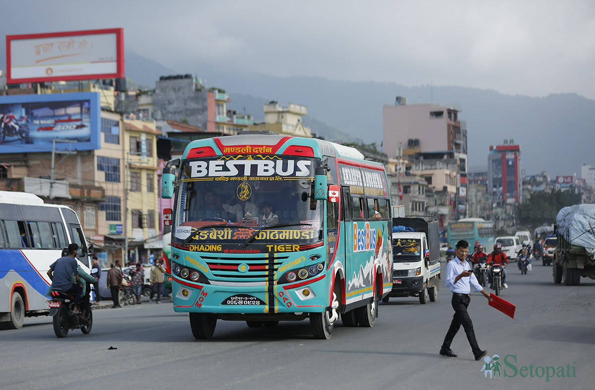 dashai-yatra-(24)-1728273623.jpg