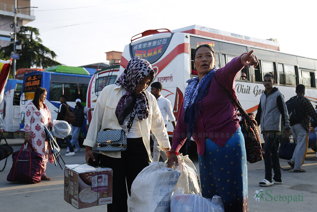 dashai-yatra-(26)-1728273623.jpg