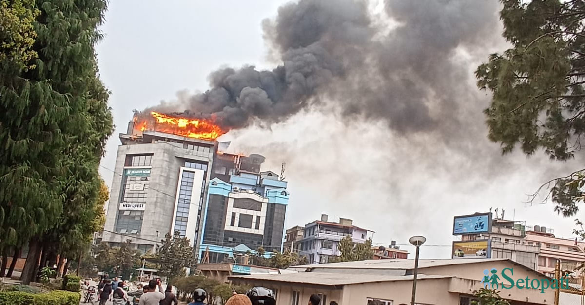 तस्बिरः सेतोपाटी।