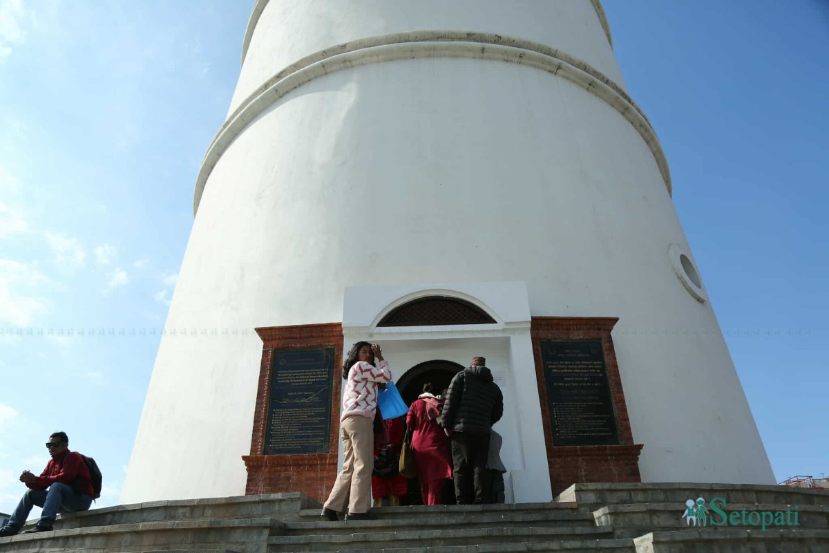 dharahara-(9)-ink-1732434997.jpeg