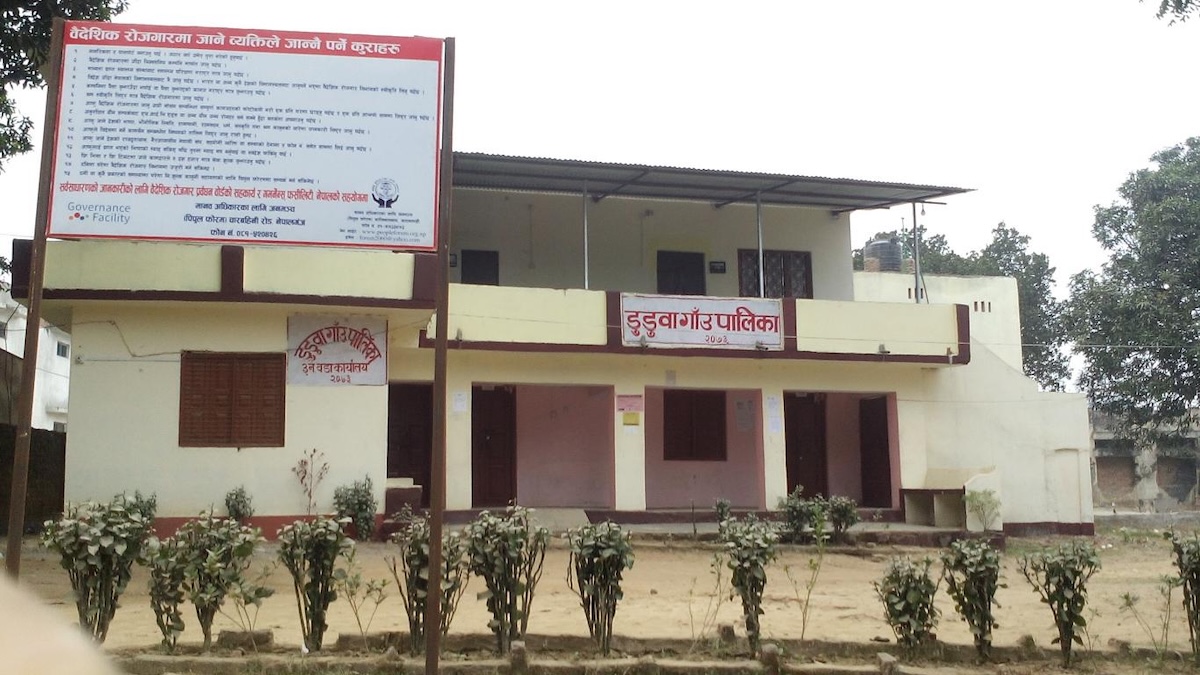 प्रदेशका पूर्वमन्त्री र सांसदले कर्मचारीमाथि कुटपिट गरेको आरोप