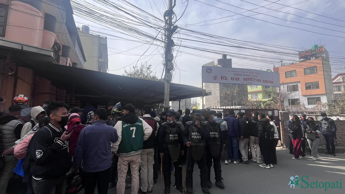 फाइल तस्बिर