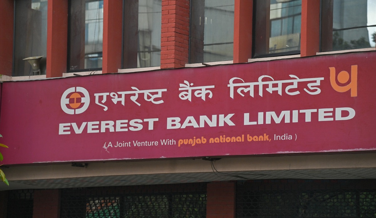 फाइल तस्बिर।