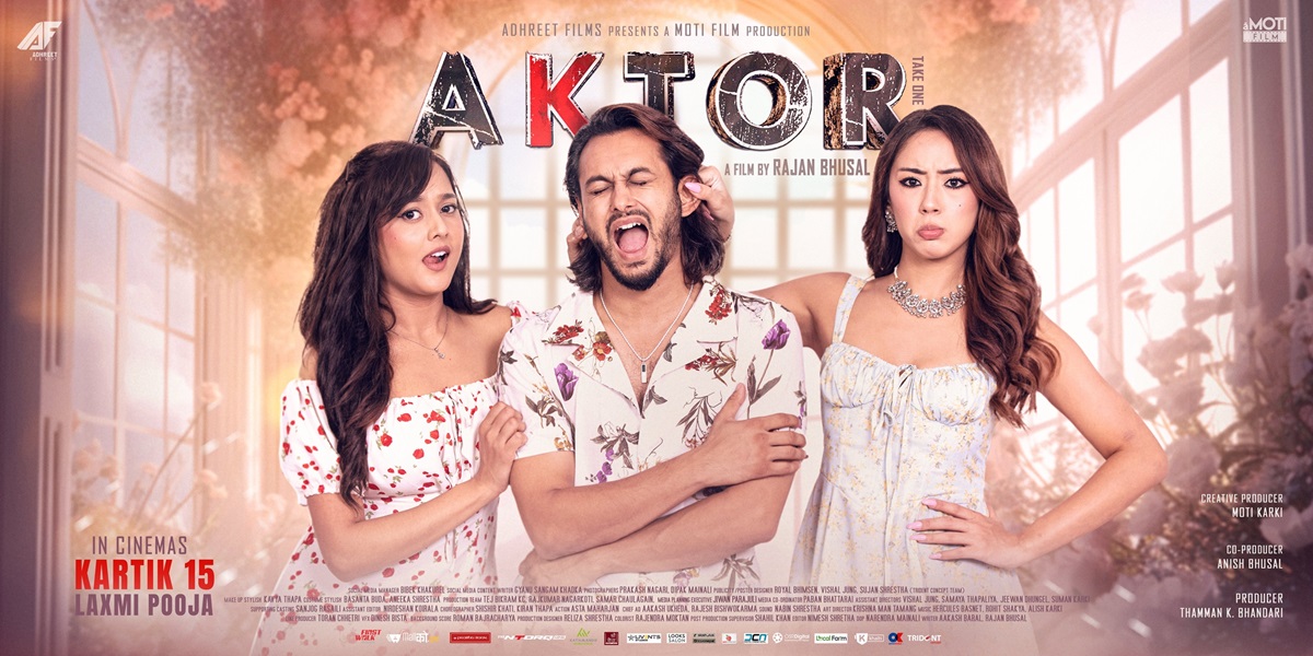 final-poster-AKTOR-1727003526.jpg