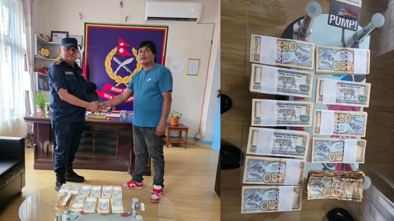 भेटेको ५ लाख नगद युवकले गरे फिर्ता