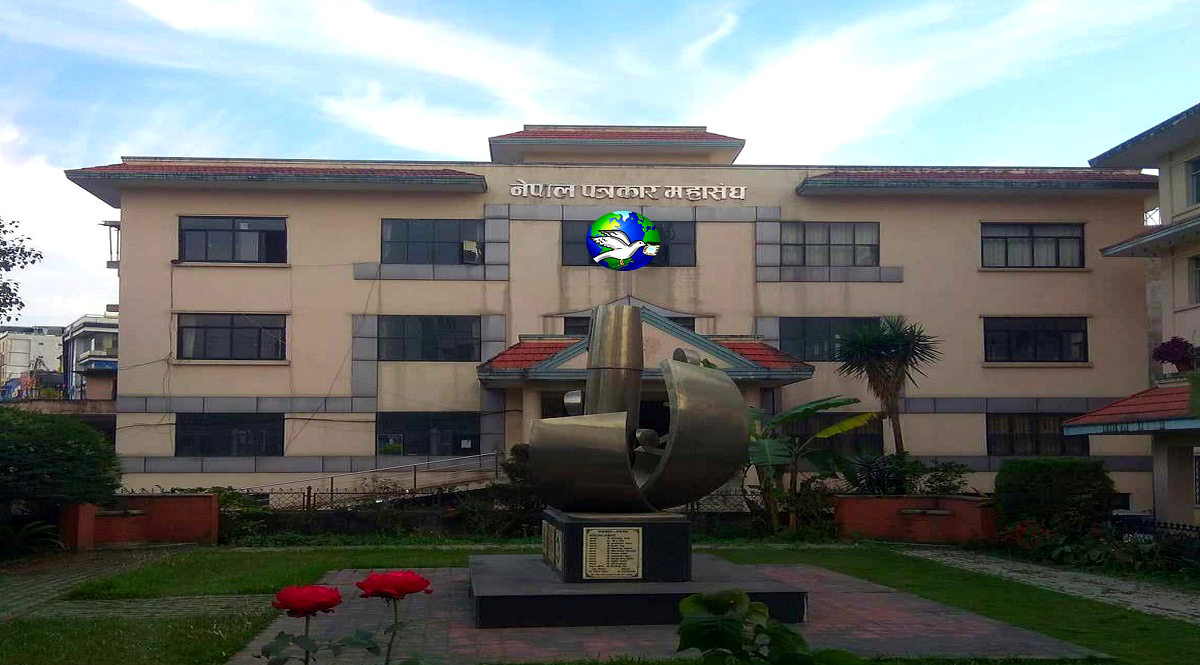 सामाजिक सञ्जाल बन्द गर्ने निर्णयले अभिव्यक्ति स्वतन्त्रतामा संकुचन ल्याउँछ: पत्रकार महासंघ