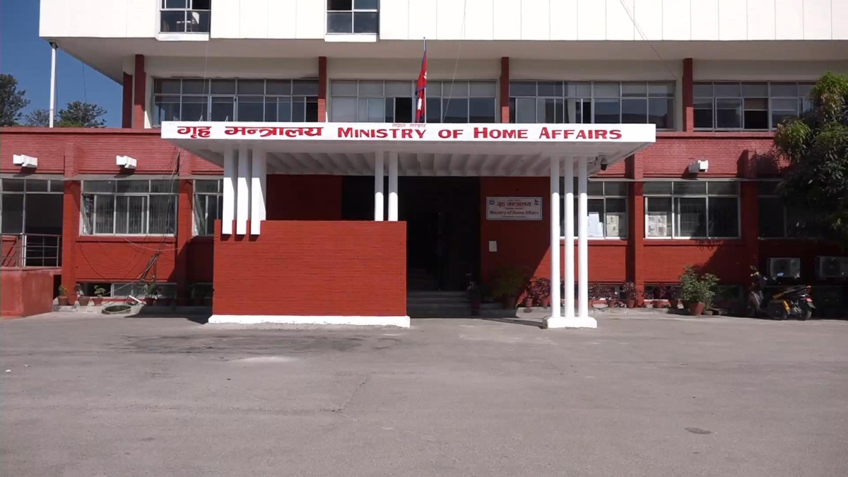 फाइल तस्बिर।