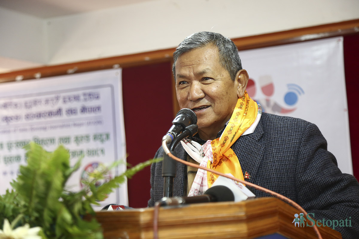 gurung-news-(1)-1735117821.jpg