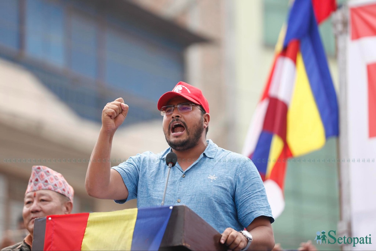 प्रमुख सचेतक ज्ञानेन्द्र शाही। फाइल तस्बिर।