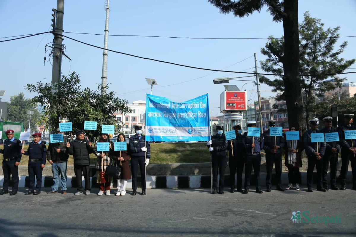 international-day-against-corruption-(16)-1733720155.jpeg