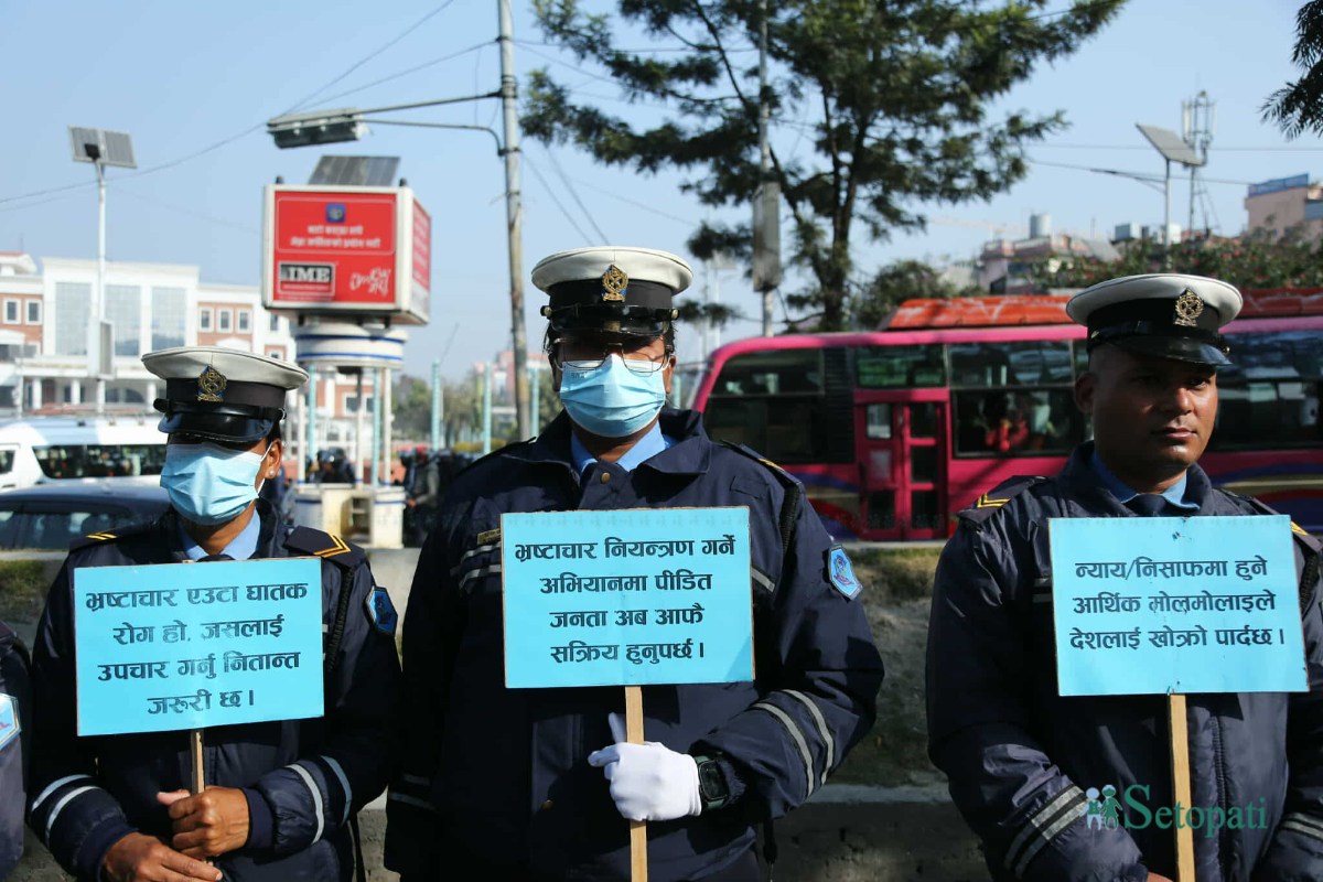 international-day-against-corruption-(3)-1733720151.jpeg