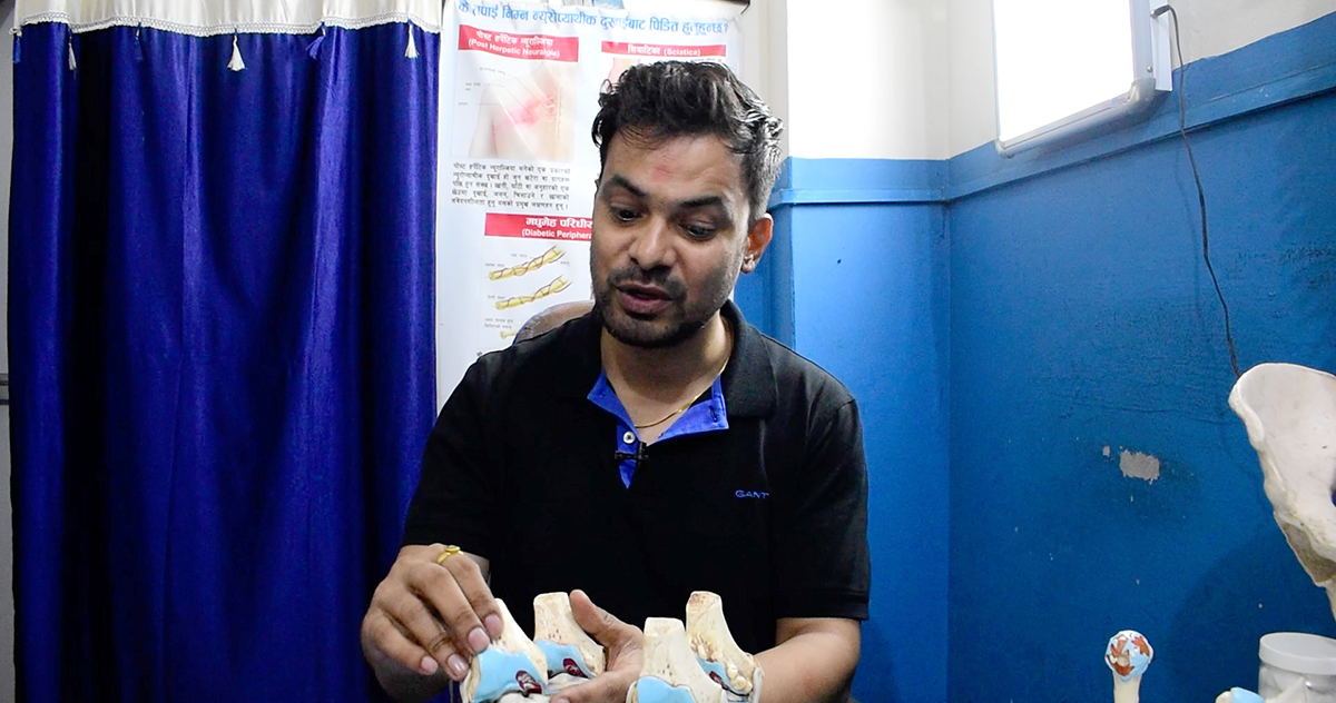 जोर्नीको बाथबाट कसरी जोगिने? (भिडिओ)