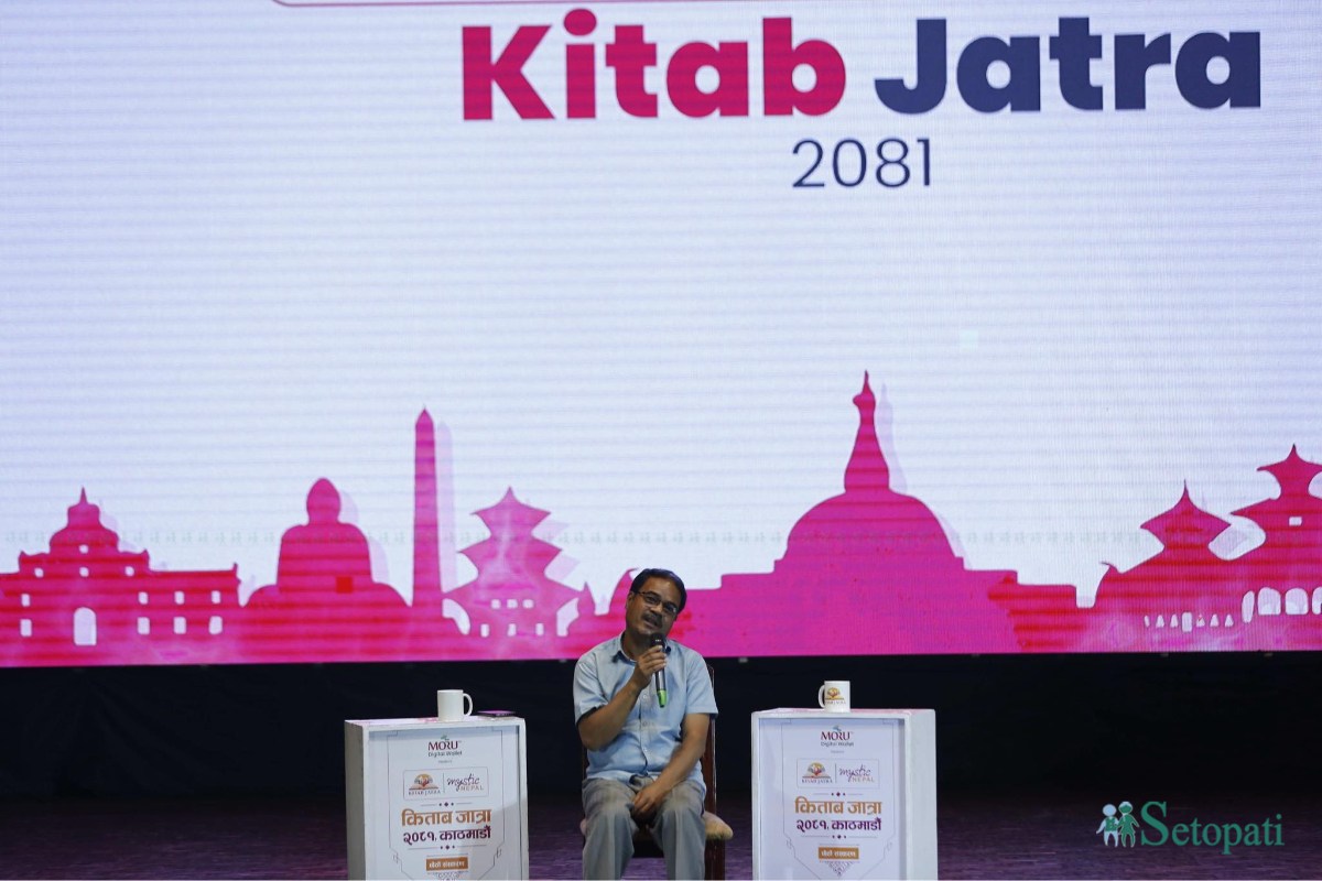 kitab-jatra-(22)-1722591748.jpeg