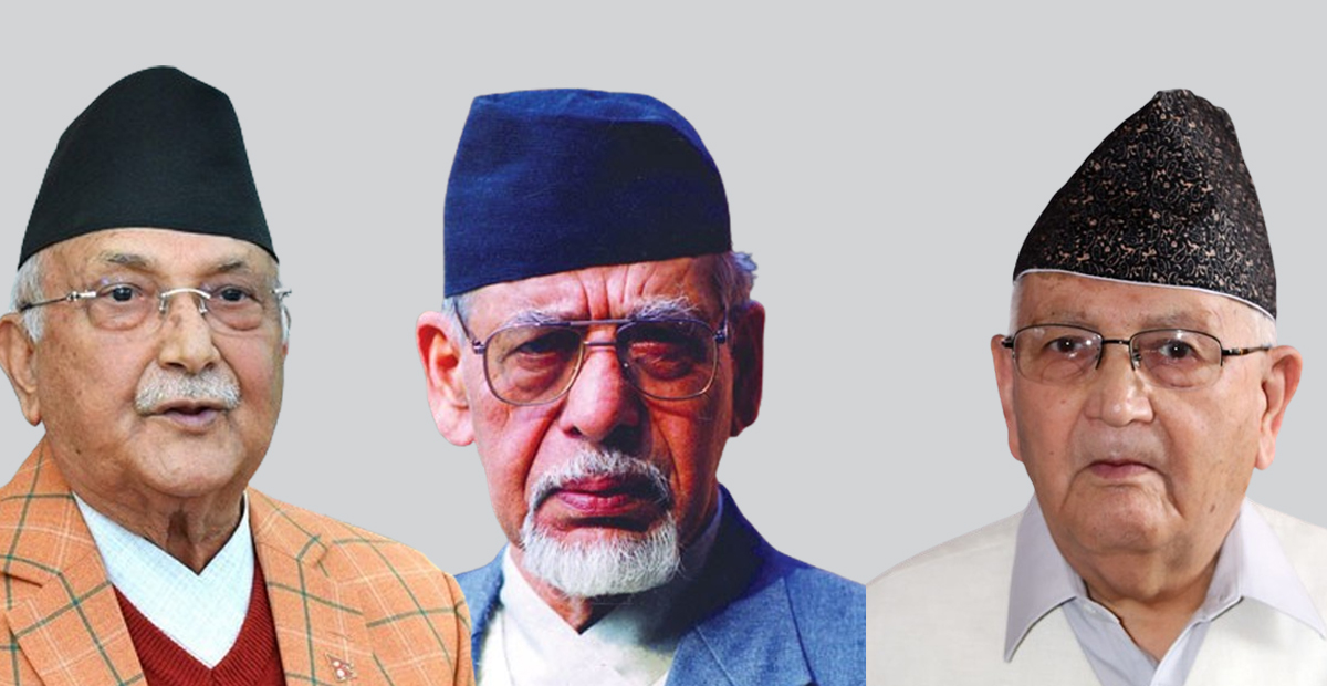 पूर्व प्रधानमन्त्रीहरू केपी ओली, मनमोहन अधिकारी र सूर्यबहादुर थापा।